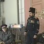 В Крыму прошёл Объединенный совет казачьих старейшин