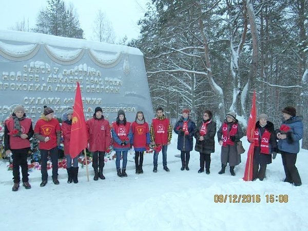 Ленинградская область. Состоялась Вахта Памяти в честь 75-летия освобождения Тихвина от фашистов