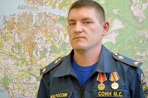 Году пожарной охраны посвящается: интервью с командиром отделения 2 пожарно-спасательной части Максимом Соиным