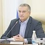 Средств, предусмотренных бюджетом 2017 года достаточно для решения всех задач, поставленных Президентом РФ – Сергей Аксёнов