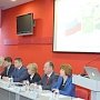 ФТС России разъяснила бизнесменам Крыма актуальные вопросы