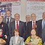 Г.А. Зюганов наградил памятными медалями ЦК КПРФ группу деятелей культуры и творческих работников