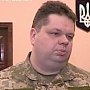 Военная прокуратура киевского режима озадачилась бывшими адмиралами ВМСУ и заводами Фирташа в России