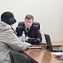 В УМВД России по г. Севастополю состоялся Общероссийский Единый день приема граждан