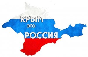 Как пчелы на мед: Крым привлекает предпринимателей