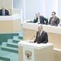 Выступление Владимира Колокольцева на заседании Совета Федерации Федерального Собрания Российской Федерации