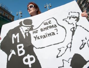 МВФ признал, что не сможет «подкинуть» Украине на бедность, пока Киев не рассчитается с Москвой