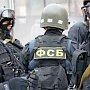 В Крыму и Ростовской области удалось предотвратить серию терактов