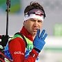 Бьорндален: российские биатлонисты невиновны в употреблении допинга
