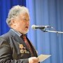 В Санкт-Петербурге прошёл концерт патриотической песни Александра Харчикова