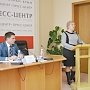 На развитие сферы жилищно-коммунального хозяйства Крыма в 2017 году планируется направить 4,5 млрд. рублей