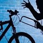 Крымчанин сядет на пять лет за угон велосипеда