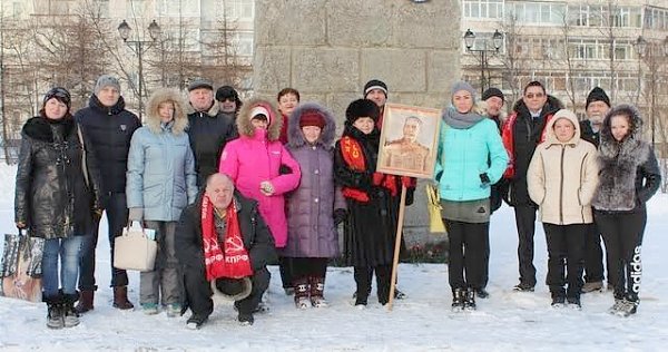 Магаданская область. День рождения Вождя