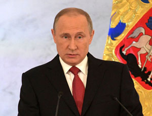 Большая пресс-конференция Путина перенесена: президент простится с погибшим в Турции послом