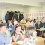 17 декабря прошёл IХ (декабрьский) совместный Пленум Комитета и КРК Сахалинского регионального отделения КПРФ