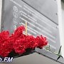 В Керчи возложат цветы в память воинов-интернационалистов