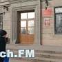 В Керчи замглавы администрация Богдан Жорняк находится в суде