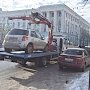 Служба принудительной эвакуации автотранспорта официально начала работу в Столице Крыма – «Гортранссервис»