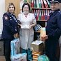 В Севастополе «Полицейский Дед Мороз» поздравил детей из дома ребенка с наступающими праздниками