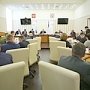 Сергей Аксёнов подвёл итоги работы антитеррористической комиссии РК за 2016 год