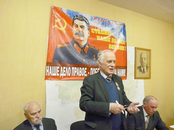 В Рязани прошло торжественное собрание, посвященное 137-й годовщине со дня рождения И.В. Сталина