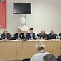 Прошёл объединенный пленум Крымского рескома КПРФ и КРК КРО