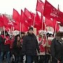 Тульские молодые коммунисты отметили 137-ю годовщину со Дня рождения И.В. Сталина возложением цветов на Красной площади