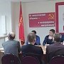 Пермь. Прошло новое занятие «Школы молодого коммуниста» третьего потока