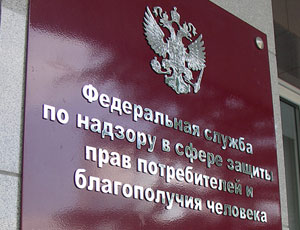 «Боярка» под запретом: Роспотребнадзор приостановил продажу спиртосодержащих жидкостей