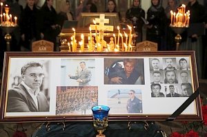В Симферополе почтили память жертв авиационной катастрофы
