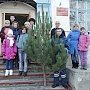 В Севастополе Полицейский Дед мороз поздравил с наступающим Новым воспитанников школы-интерната