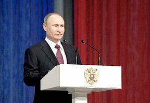 Поздравление Президента России В.В. Путина с Днем спасателя Российской Федерации