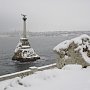 Законодатели приняли бюджет Севастополя на новый год с дефицитом в 4 миллиарда рублей
