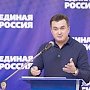 beyvora.ru: В окружении губернатора Приморья Владимира Миклушевского продолжаются задержания и отставки