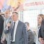 Владимир Константинов поздравил юных крымчан с наступающими новогодними праздниками