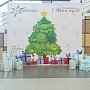 Пассажиров аэропорта «Симферополь» встречают Дед Мороз и Снегурочка