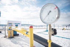Россия дала Крыму газ