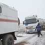 В районе Старого Крыма из-за непогоды образовался затор из грузовиков