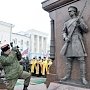 В Крыму открыли памятник «Народному ополчению всех времен»
