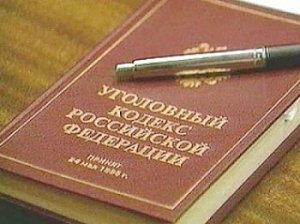 В МВД возбудили уголовное дело по факту ДТП в Сакском районе, где погибли трое