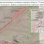 Минимущество Крыма ищет собственников более 20 земельных участков в Керчи