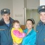 Крымские пожарные посетили девочку, спасенную на пожаре