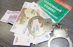 18-летняя гостья украла у севастопольца 7 тыс рублей