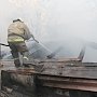 На пожаре в Симферополе спасены 4 человека