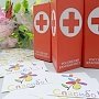 Хронически больным дончанам и луганчанам помогут в «Красном кресте» Красноперекопска