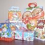 Самый маленький детский подарок обошелся крымчанам менее сотни рублей