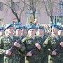 В Крыму будет развернут полк ВДВ