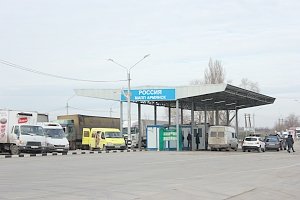 Украинцу грозит штраф и выдворение из страны за нарушение режима пребывания в РФ