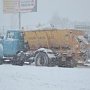 Чрезвычайных ситуаций на крымских дорогах нет, — МЧС