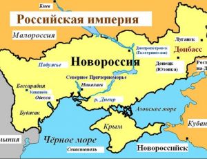 Украинцев морально готовят к сдаче Крыма и Донбасса